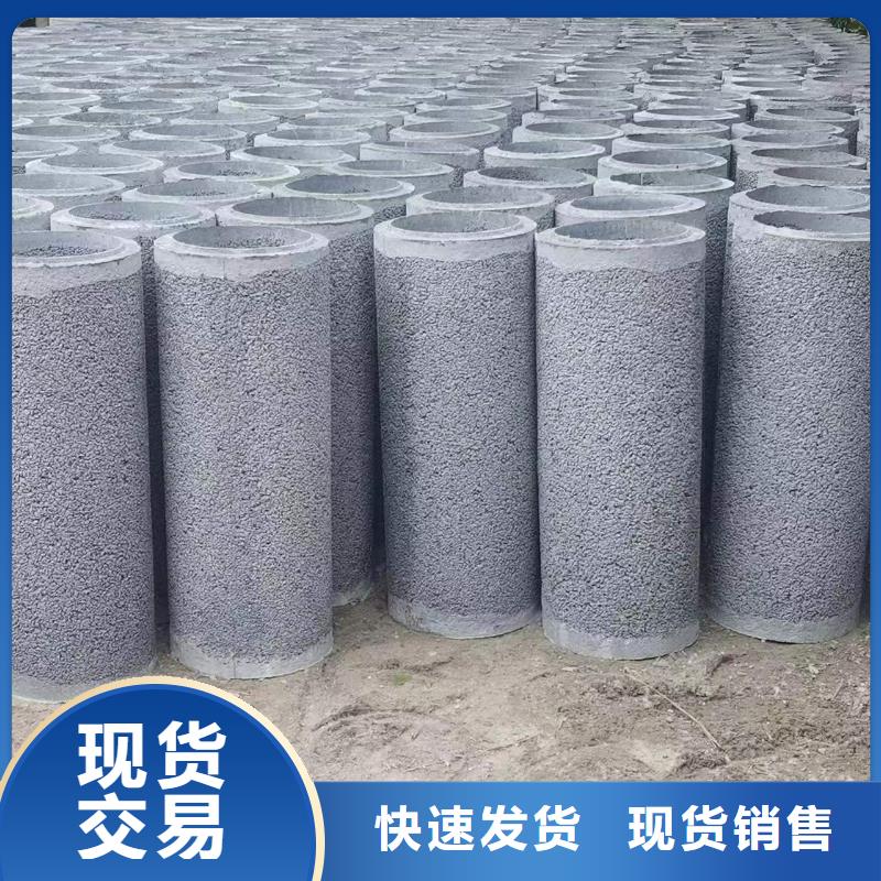东方市水泥管DN1000厂家