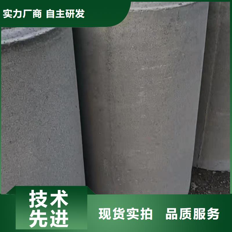 机井管内径500厂家