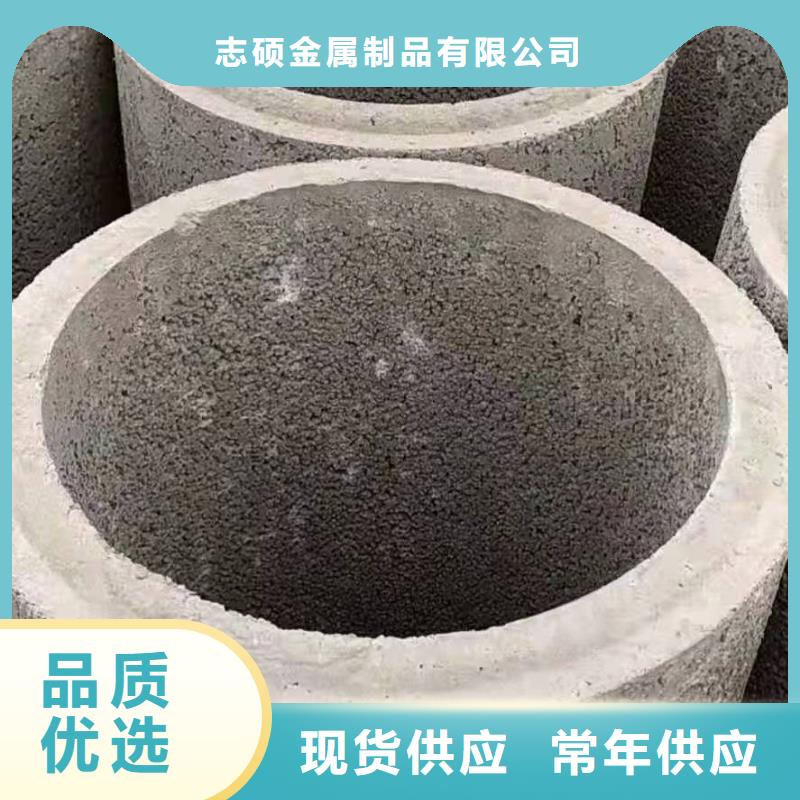 透水管500