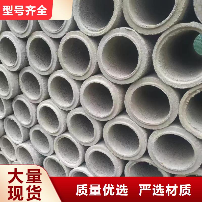 混凝土水泥透水管内径600mm厂家