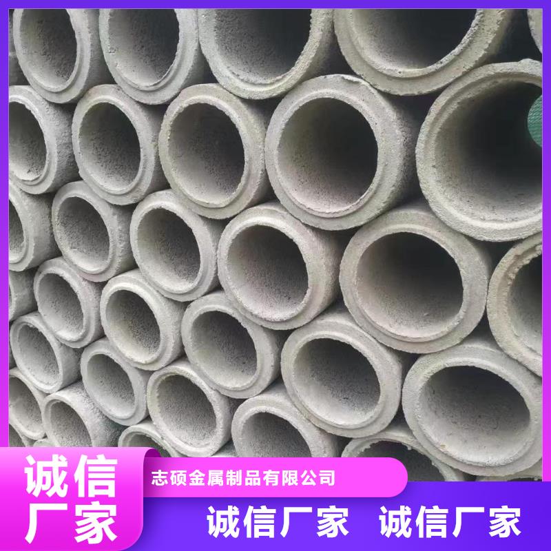 无砂管多少钱一米
