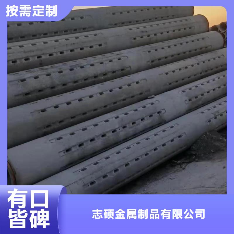 水泥管DN600厂家