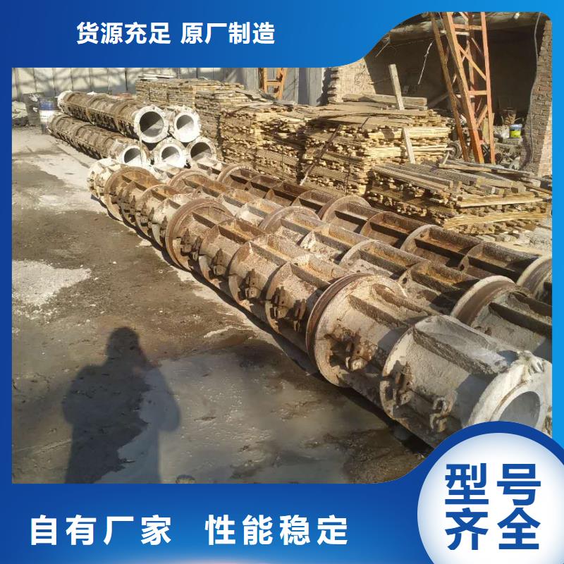 无砂水泥管内径600生产厂家