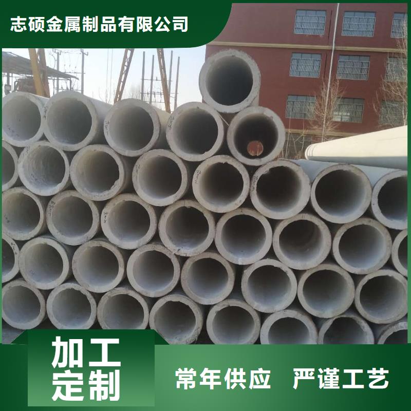 无砂管200价格