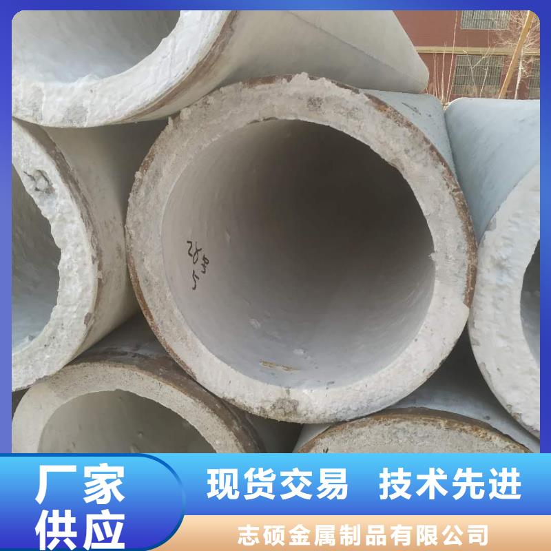 无砂水泥管内径1000mm现货