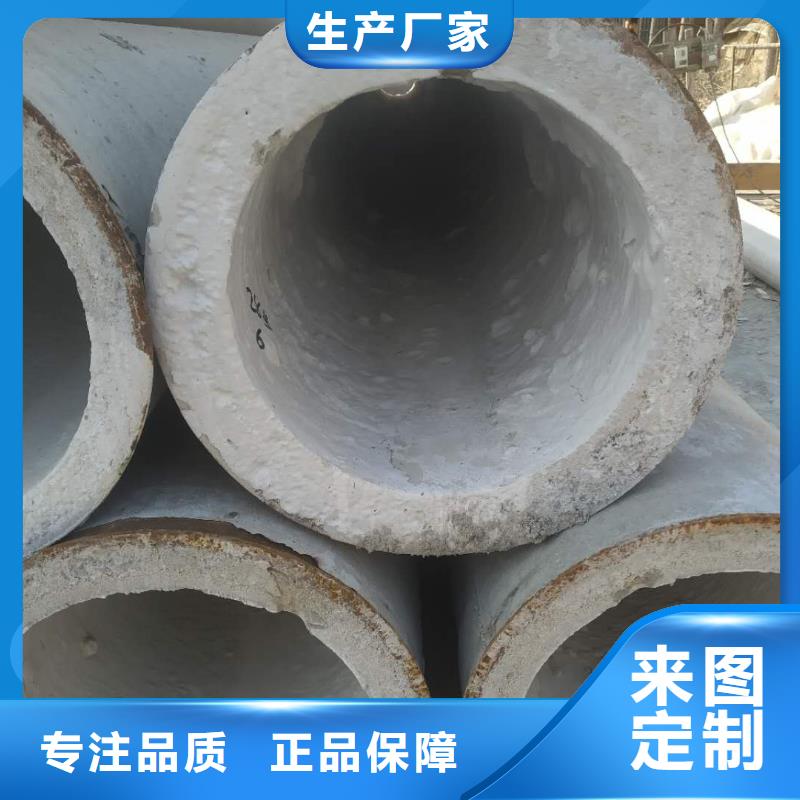 水泥管DN600厂家