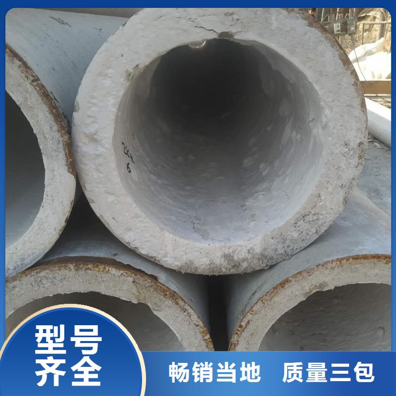 无砂透水管200