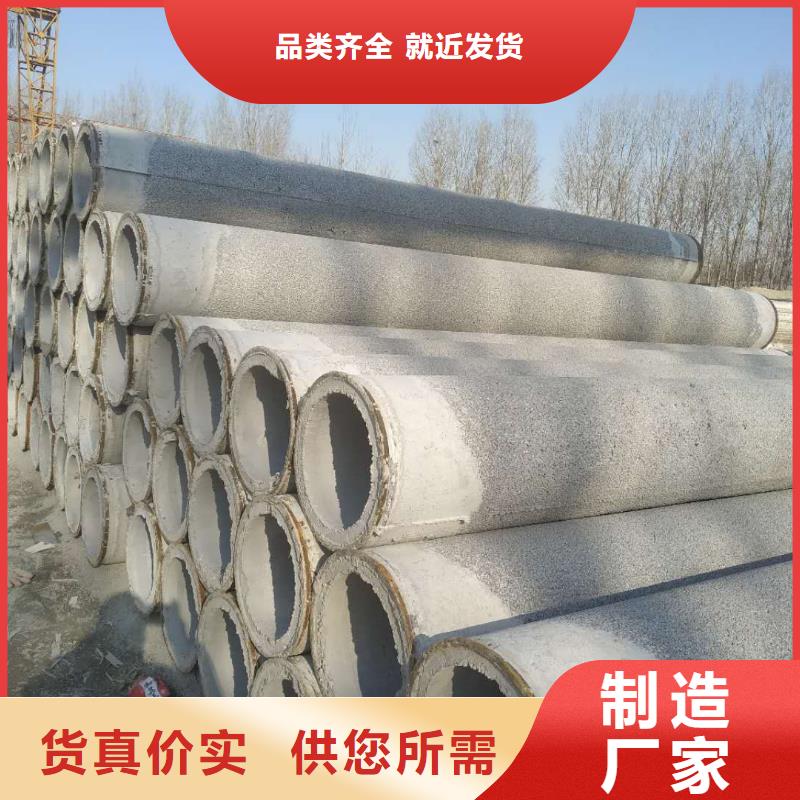 水泥透水管规格