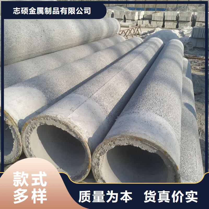 无砂降水管600