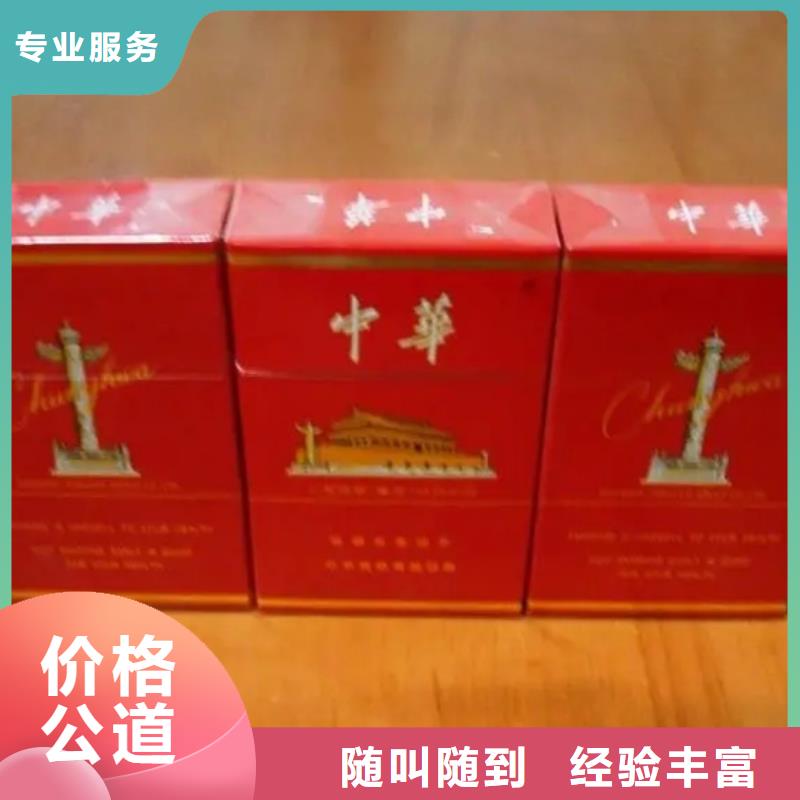禄丰回收各种礼品童叟无欺