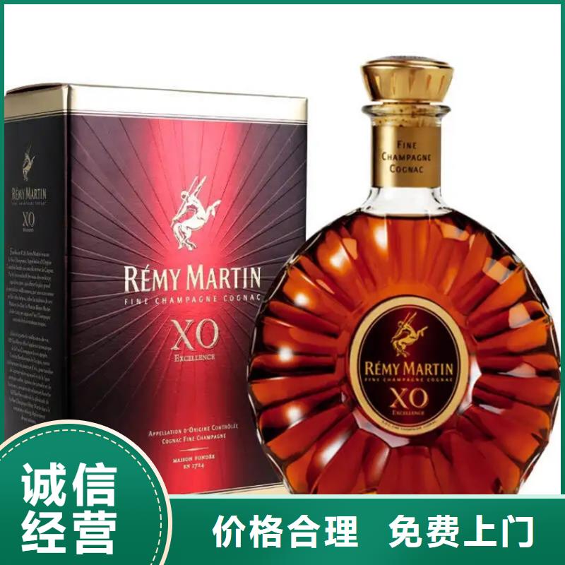 弥勒市茅台酒回收2025回收价格
