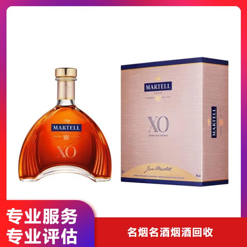 禄丰回收烟酒实体店回收