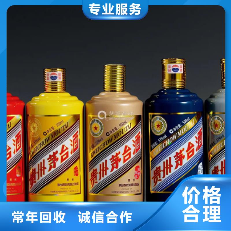 礼品回收24小时回收
