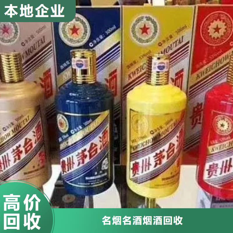牟定礼品回收2025回收价格