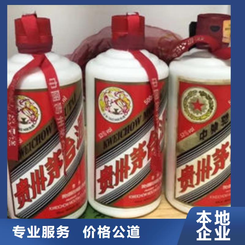 牟定回收红酒价格表
