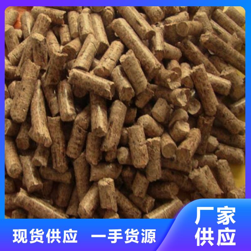 古县锅炉颗粒燃料厂
