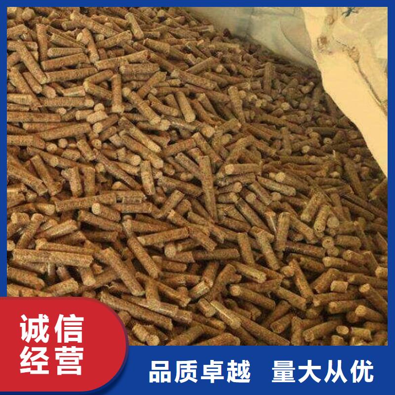 雄县木质燃烧颗粒批发加工厂
