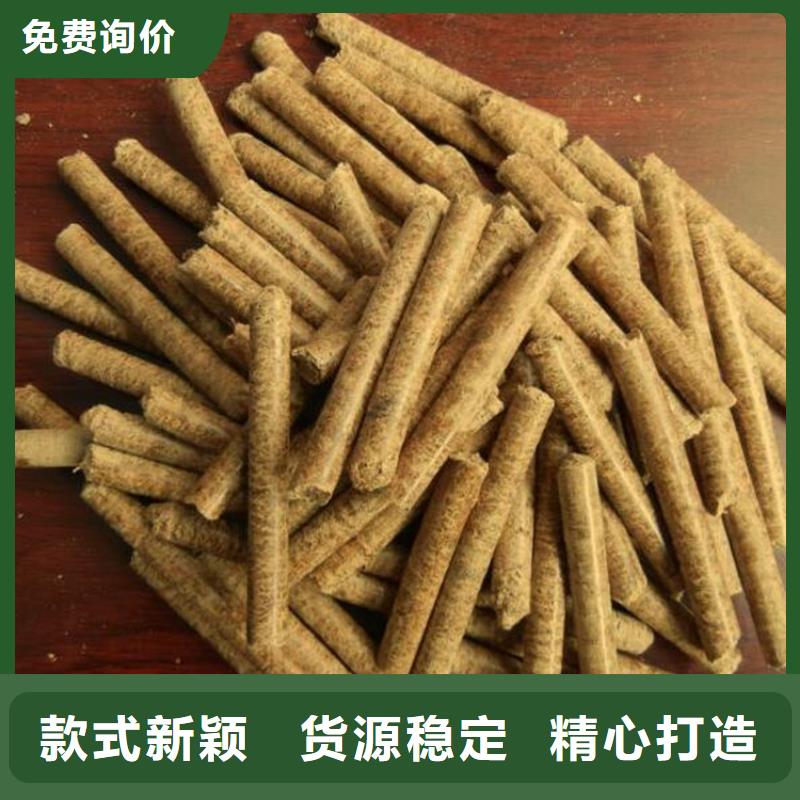 取暖颗粒燃料刨花颗粒燃料吨包