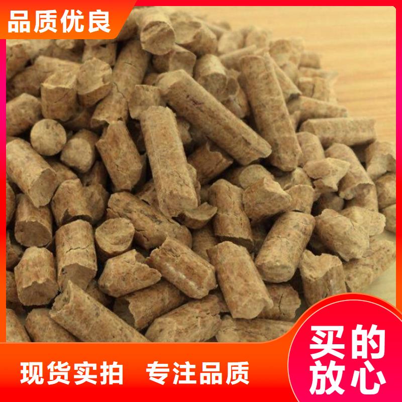 清苑区木质燃烧颗粒价格