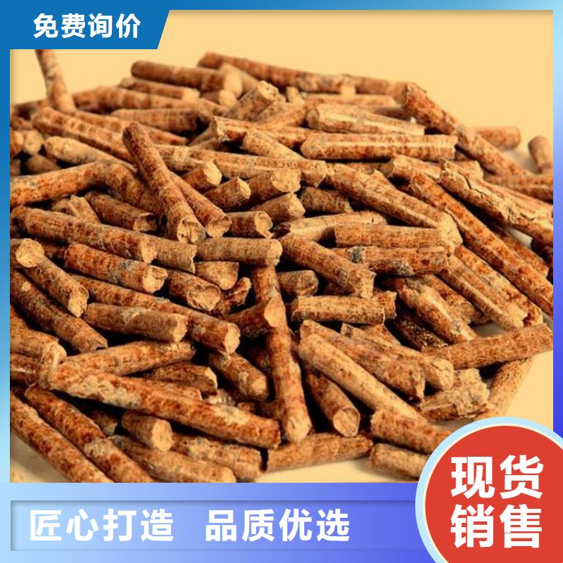 宁武锅炉颗粒燃料工厂