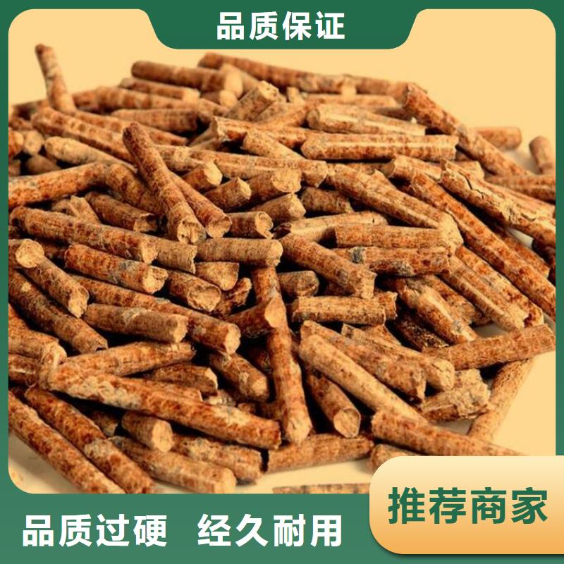 遵化燃烧颗粒加工