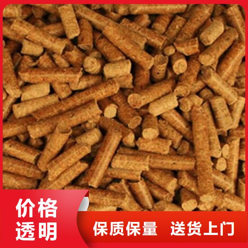 方木燃烧颗粒机制拇指炭