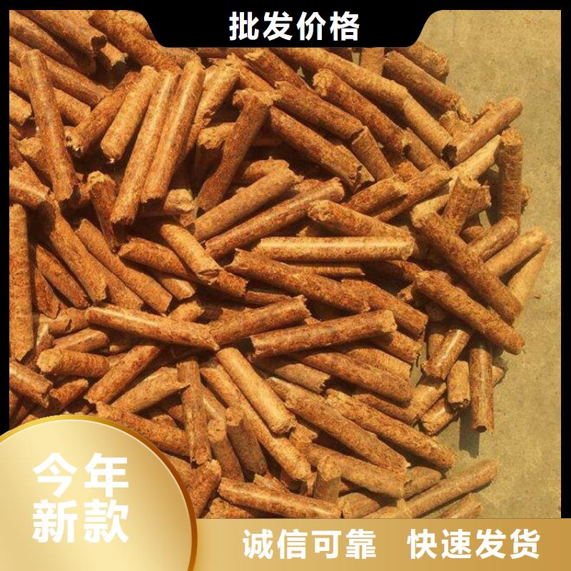 方木燃烧颗粒机制拇指炭