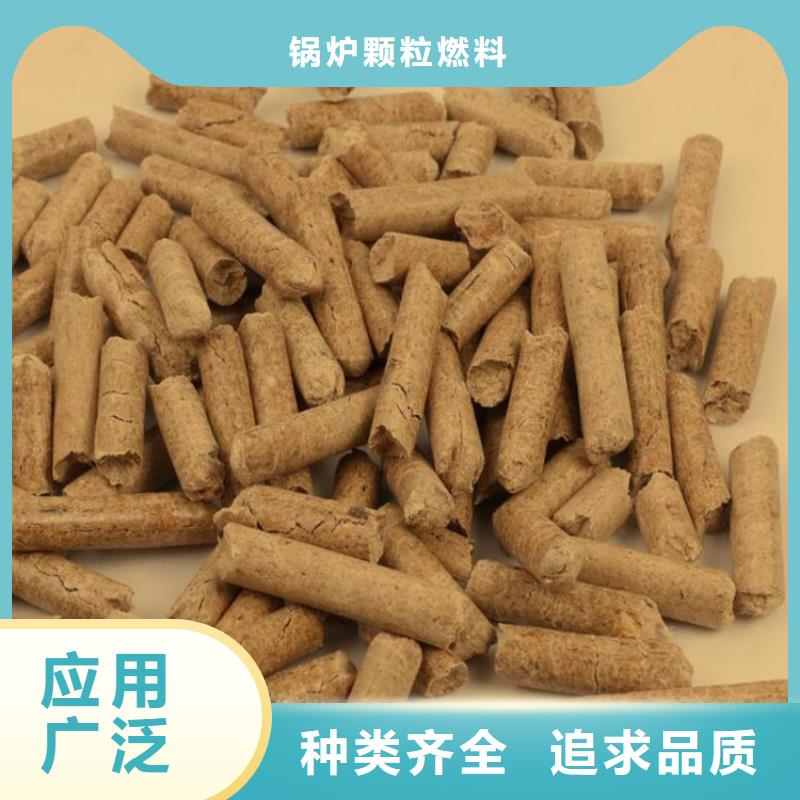 方木燃烧颗粒机制拇指炭