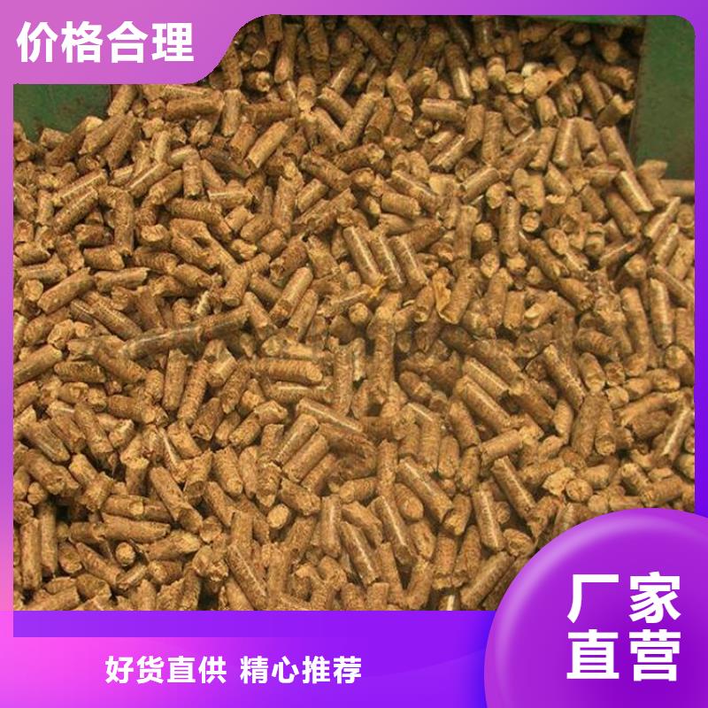 方木燃烧颗粒机制拇指炭