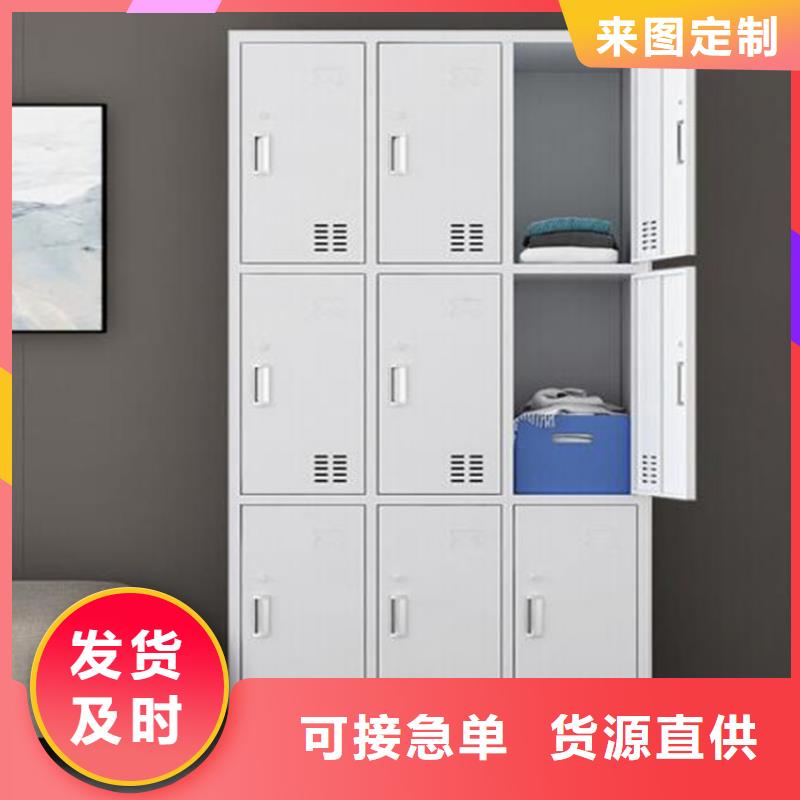 邹城教室书包柜定制