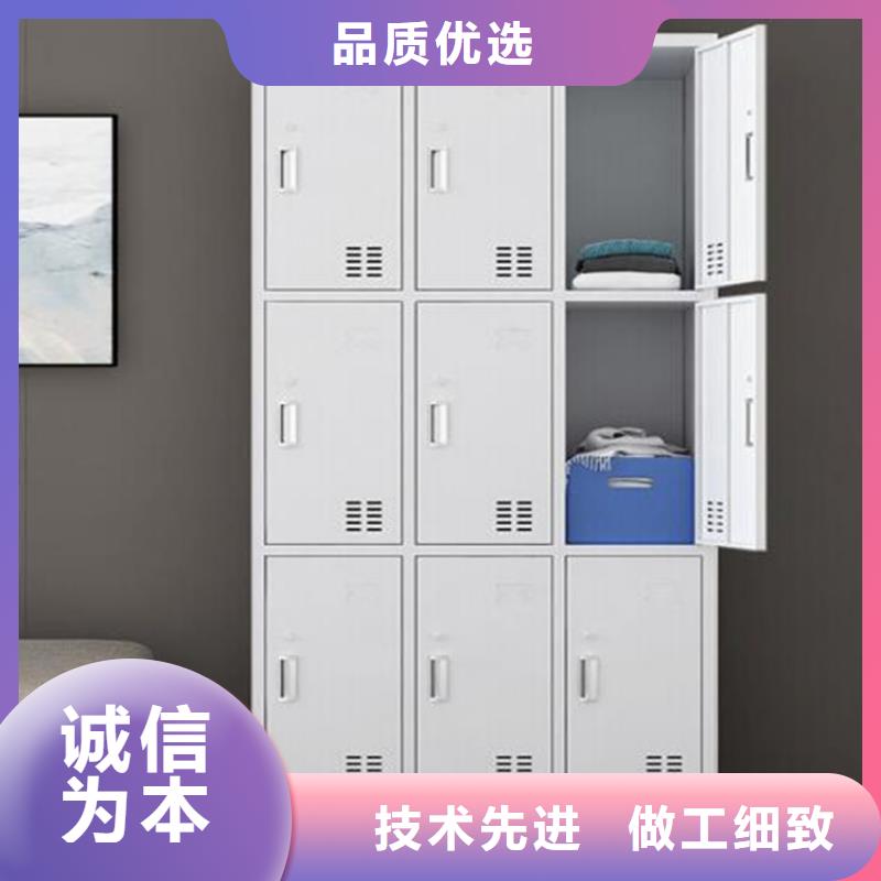四方区教室书包柜定制工厂
