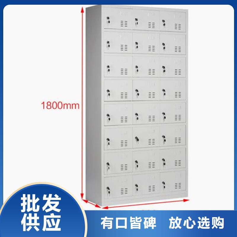 无极县钢制文件柜定制工厂
