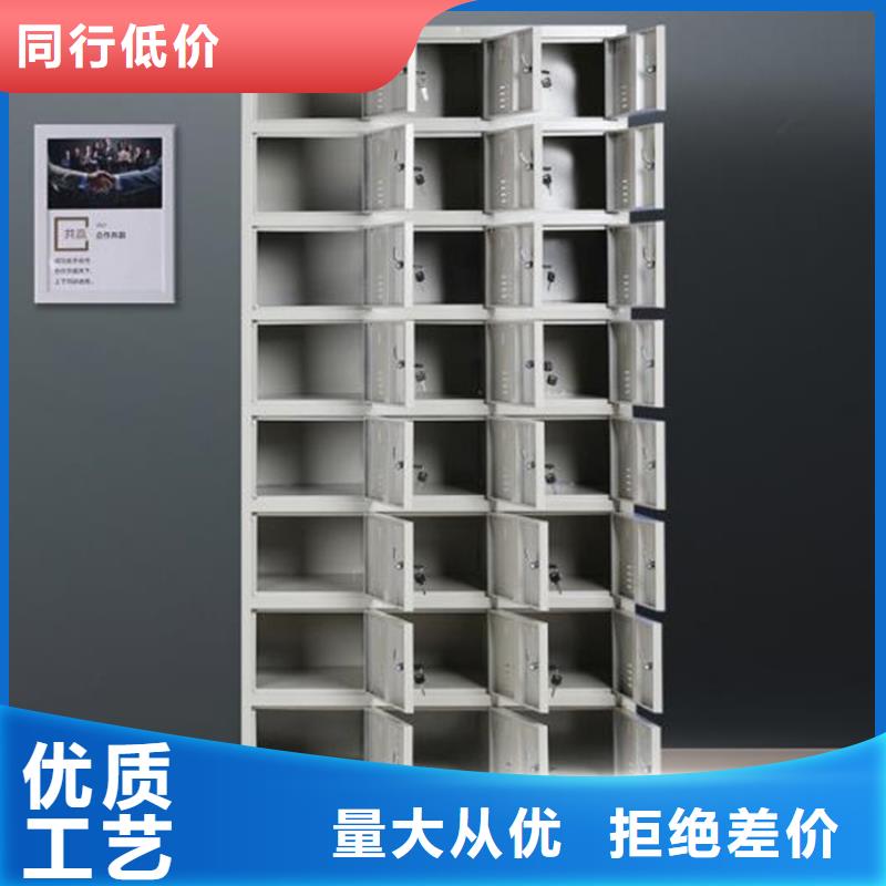 矿区档案密集架生产厂家