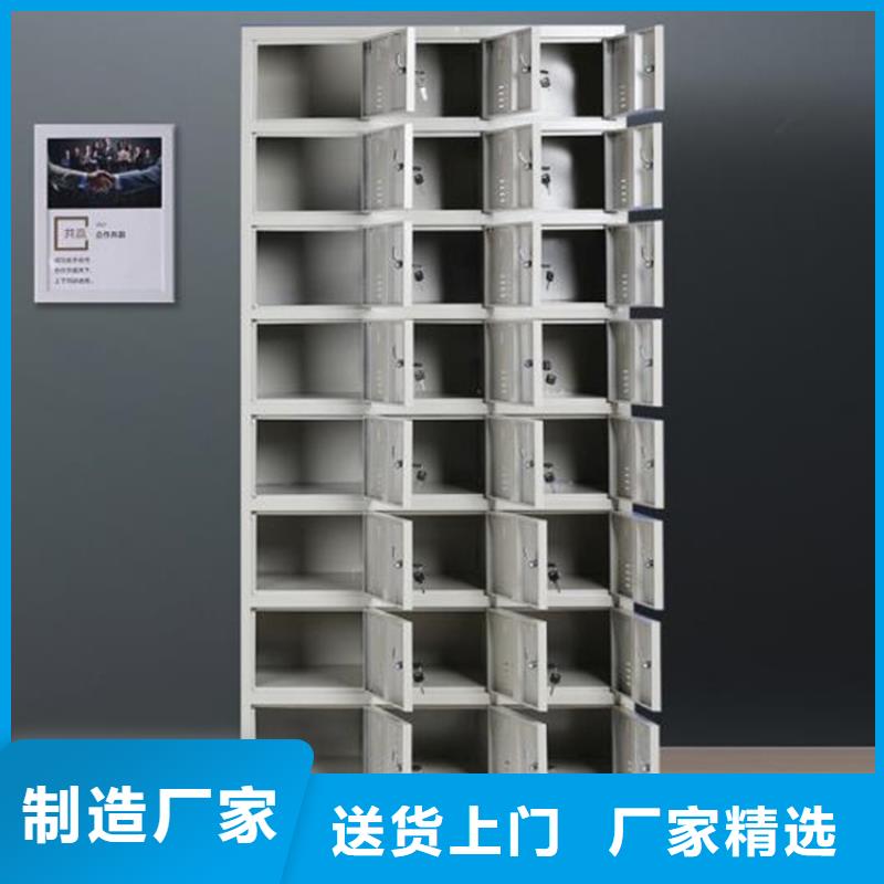 莲池区钢制储物柜定做厂家