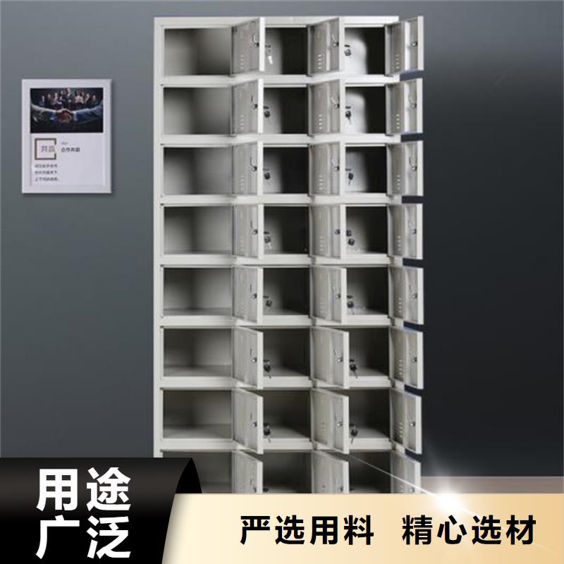 新荣钢制书包柜厂家价格