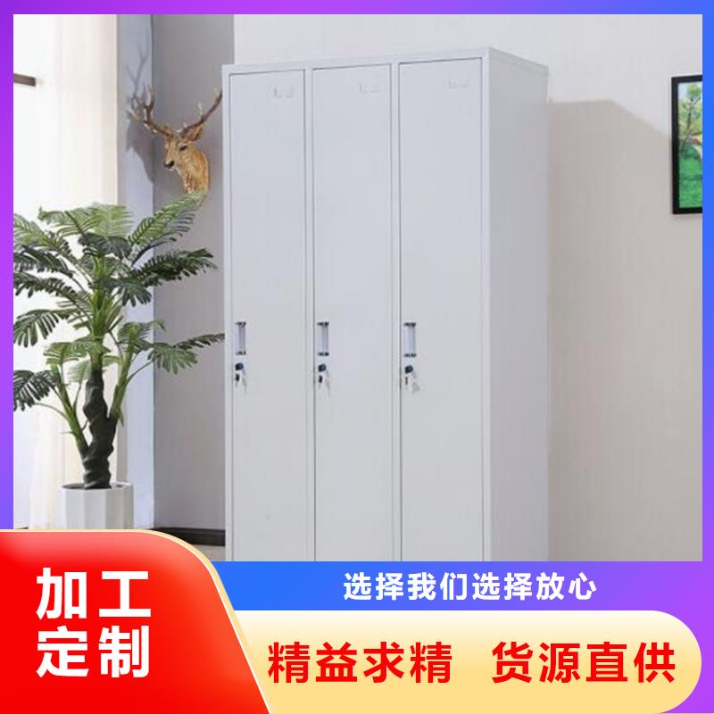 平顺档案铁皮柜厂家发货