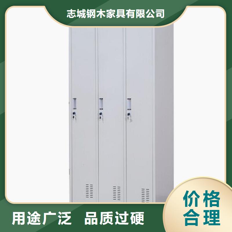 霍州档案铁皮柜定做