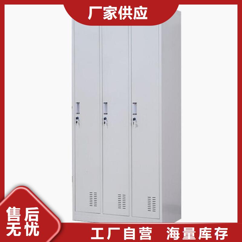 望都档案密集架厂家价格
