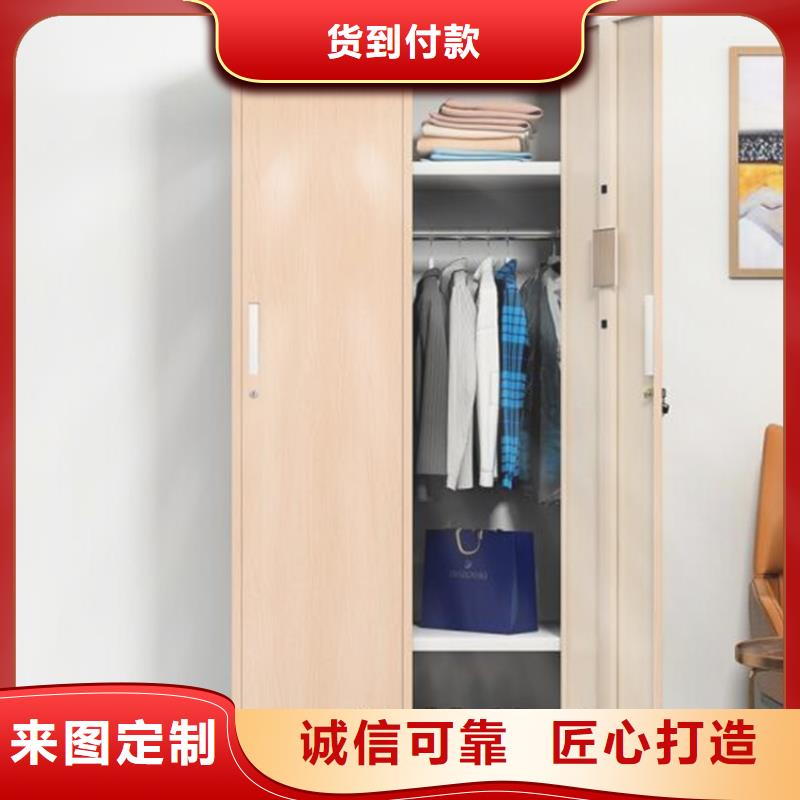 铁皮书包柜基地