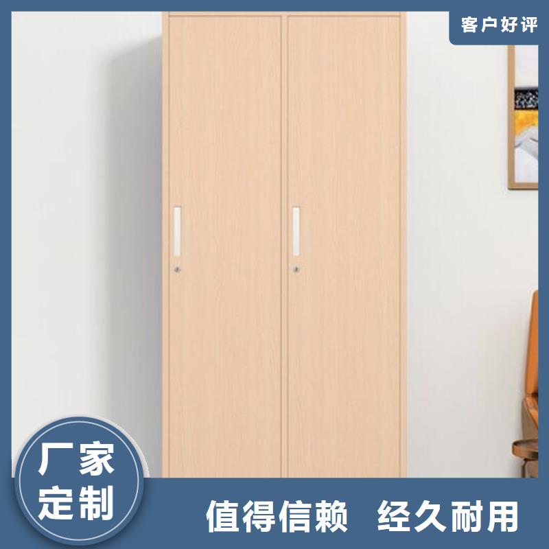 望都档案密集架厂家价格