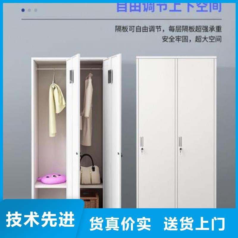 邹城教室书包柜定制