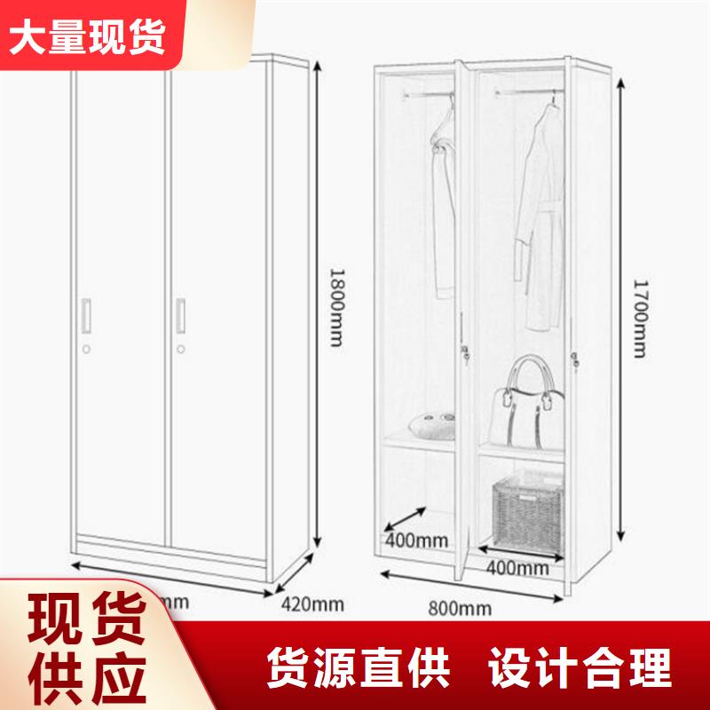 望都铁皮资料柜定做