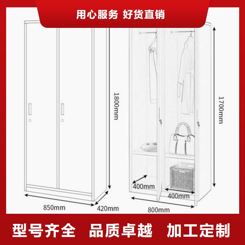 档案文件柜价格行情