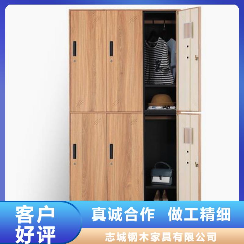 铁皮书包柜基地