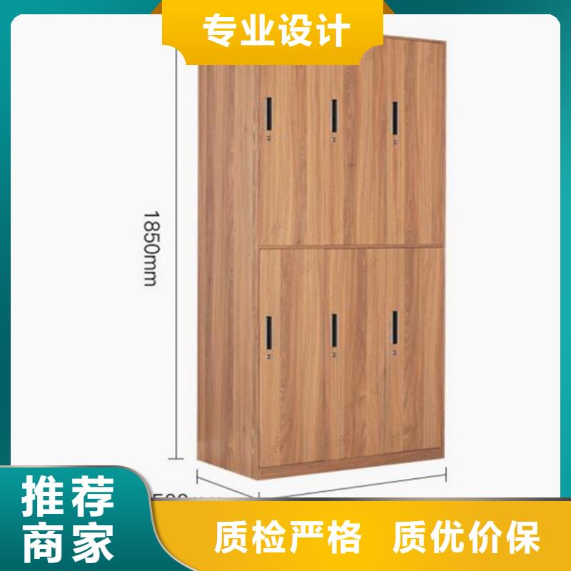 皇姑区铁皮储物柜定制工厂