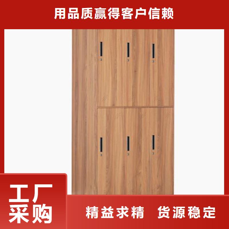 灵丘档案密集柜生产厂家