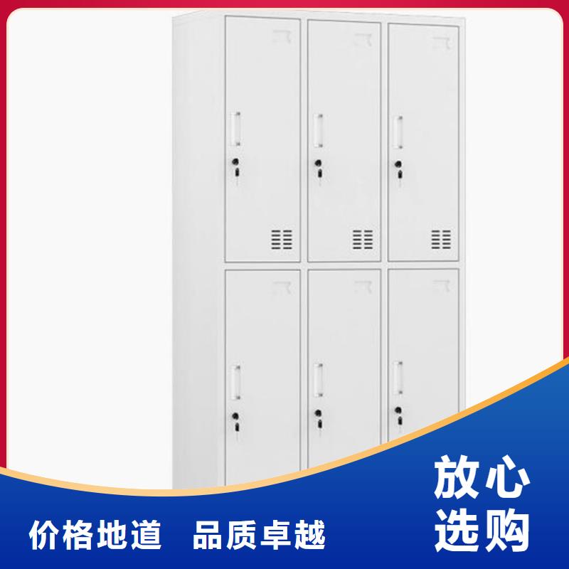 档案文件柜价格行情