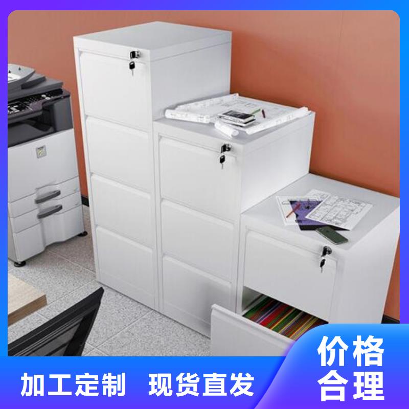 铁皮文件柜厂家价格