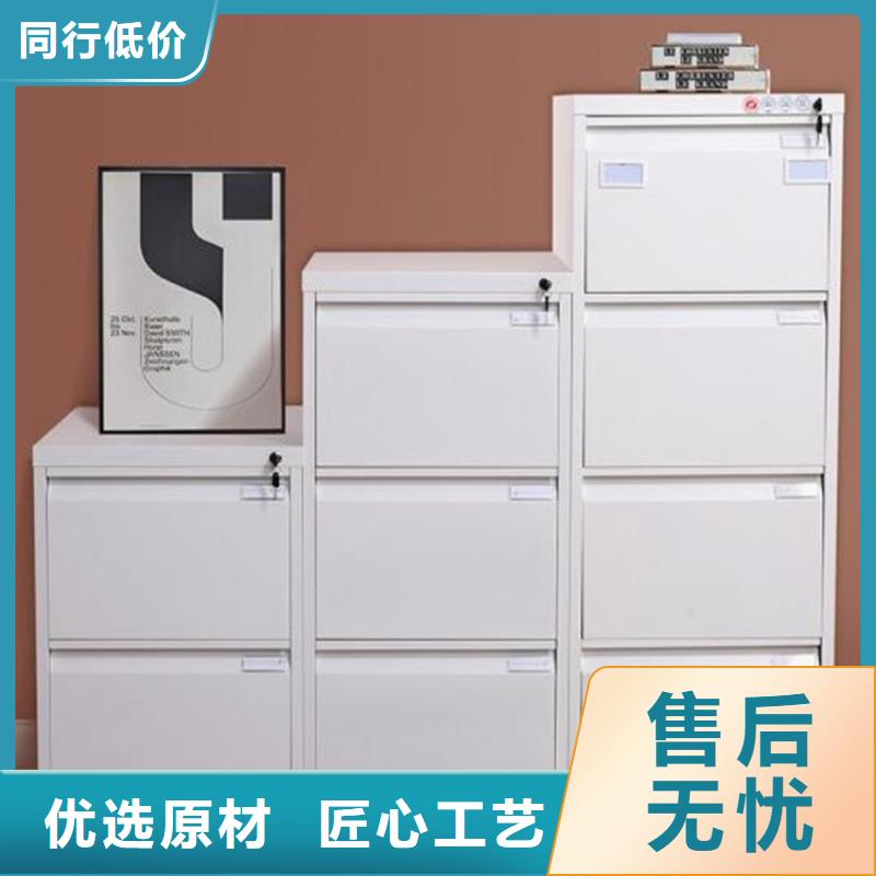 洪洞铁皮文件柜定做