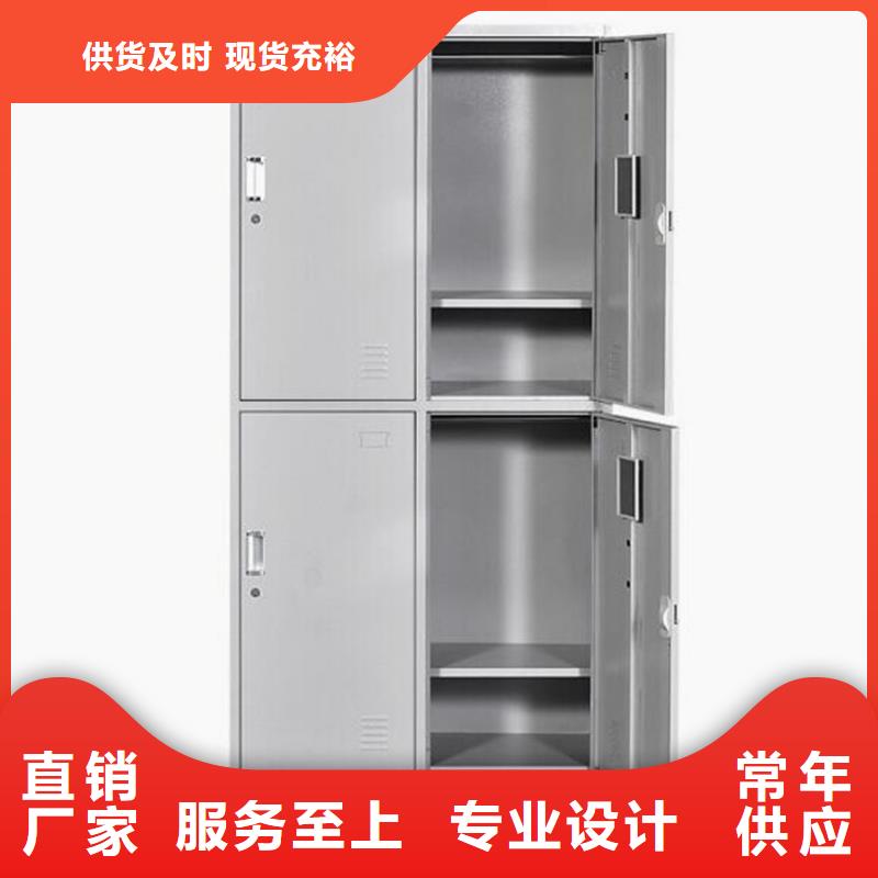 望都铁皮资料柜定做